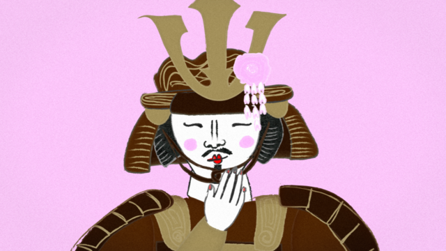 geishas geishas