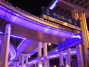 lubanroad_14